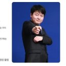 참다운학원