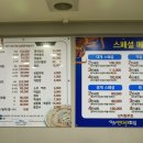 박달시장_상 이미지