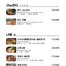 리빙오사카 이미지