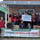 청산 지역아동센터 이미지