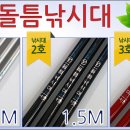 재영산업
