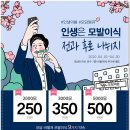 모담의원 이미지