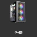 그냥PC 이미지