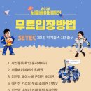 키즈맘베이비어린이집 이미지