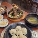 도화면옥 일산본점 이미지