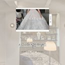 두루두루 어울림센터 | 드레스투어 02] 고급스러운 '시그니처 엘리자베스' 투어 후기 (레이스, 플라워, 비즈, 아이웨딩 추천인)