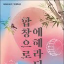 기획연주회 이미지