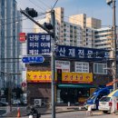 R-5 | 캐논r5m2 접사 후기