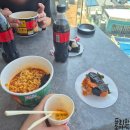 영종도 을왕리 여행 후기 250429-30 어딜가도 오션뷰였던 을왕리해수욕장