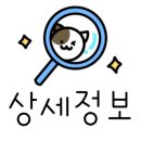 바른녹즙 이미지