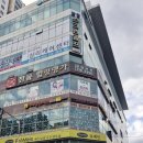 분당-238 이미지