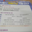 기타 오락장 네이버블로그