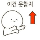 한신우동 이미지