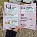 송탄사진관 | 안성 사진관 아기 돌상,돌잡이 촬영 '처음사진관' 후기