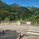 월류봉 둘레길 완정교 화장실 이미지