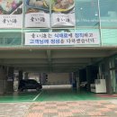 청이해1 네이버블로그