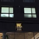 [내돈내산] 건대 조용한 작업 카페 찾는다면? 엠케이갤러리스튜디오 후기