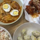 장터옛날통닭태백점 | 원주단구동치킨맛집 장터옛날통닭 단구동점 방문후기