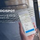 로지앤파트너스