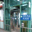 성환1로 이미지