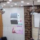 대광설비 - 부천시 소사구 성주로132번길 22-15 | 대광설비