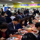 홍성축산물 이미지
