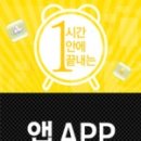 고려출판기획 이미지