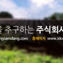 제원면 파출소 네이버블로그