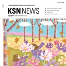 연세 김내과의원 이미지