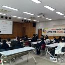 아동교육프로그램 이미지