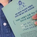 빽다방방학 이미지