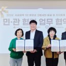 금정종합사회복지관 이미지