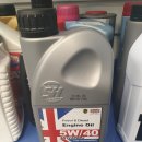 월드카센터 이미지