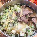 (주)위위트 이미지