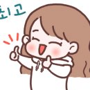 오형제손짜장다산 이미지