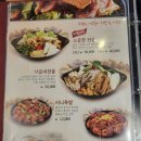 하마벌떡 정성담은 양평가 이미지