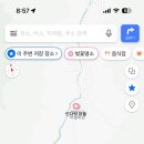 복탄보건진료소 이미지
