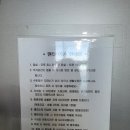 여수안단테애견스파오션뷰펜션 이미지