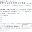 신항점 현대블루핸즈 이미지