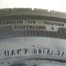 타이어뱅크 전남대점 이미지