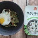 (주)홈스푸드