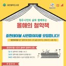 중천