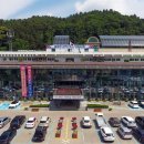 홍천종합행정 이미지