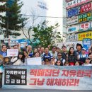 비주류상회 이미지