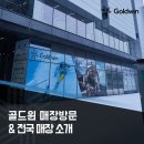 효림상사 이미지