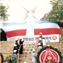 방우회