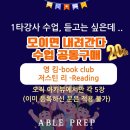 영킴 이미지