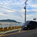 (주)여가투어 이미지