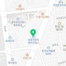 쌍용자동차춘천서비스프라자 이미지
