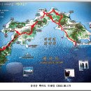 백아도 여행 ② : 바닷가에 펼쳐진 서슬 시퍼런 용아장성, 남릉 산행 이미지